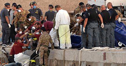 Archivio Notizie Corriere di Sciacca