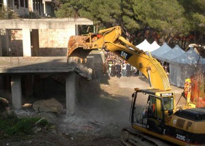 Archivio Notizie Corriere di Sciacca