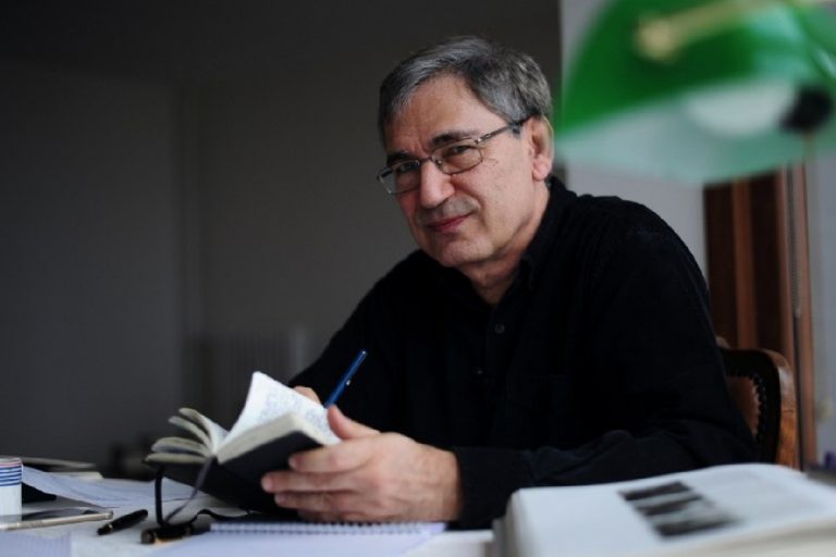 PAMUK