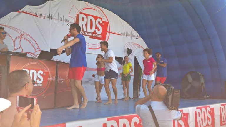 rds
