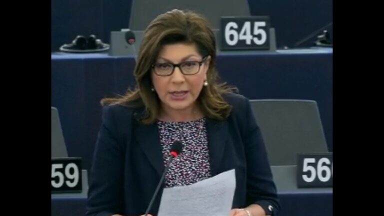 MICHELA GIUFFRIDA