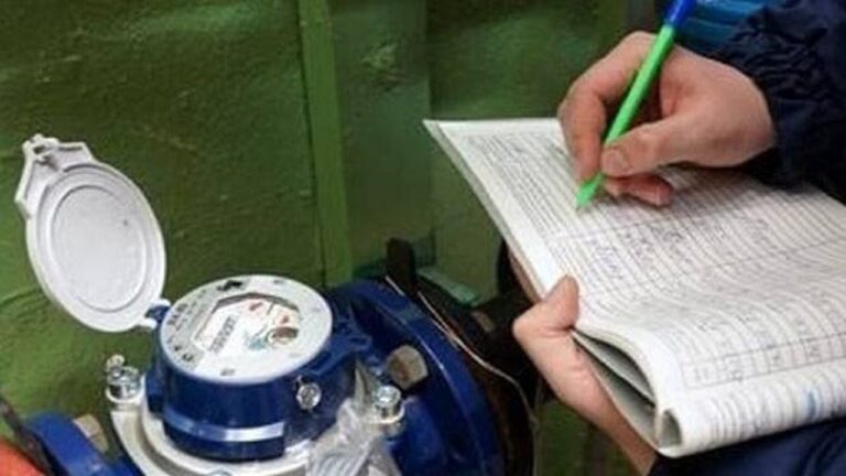 lettura contatori acqua