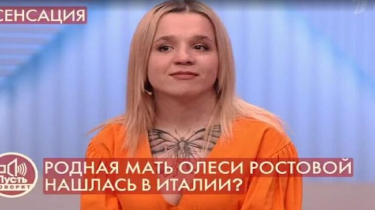 olisea russa denise