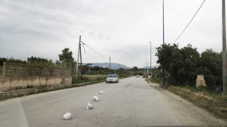 Via Lido Tonnara 2