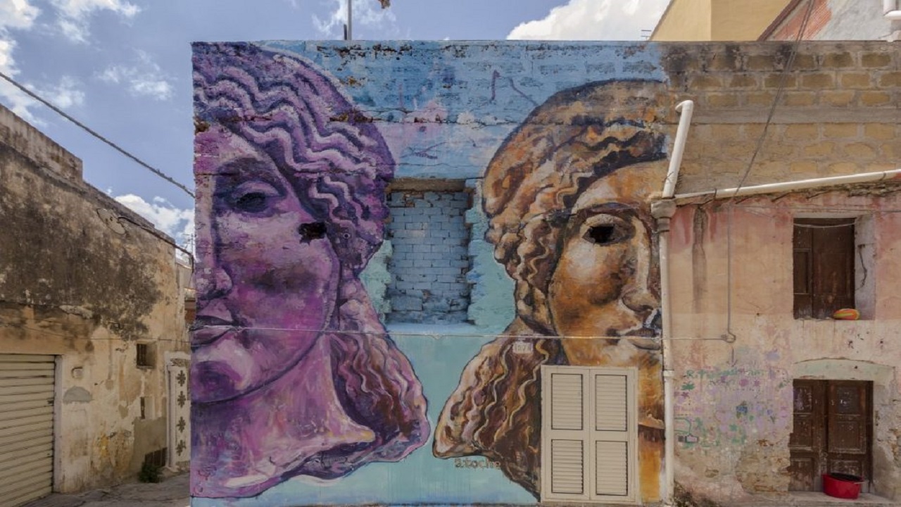 murales atoche san leonardo 2021