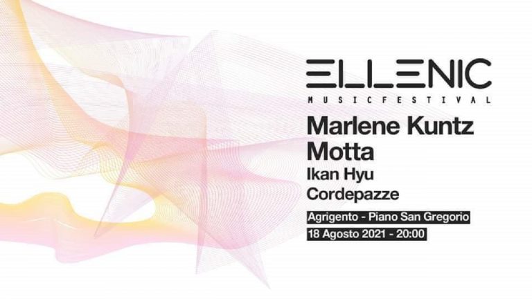 ellenic music festivaò