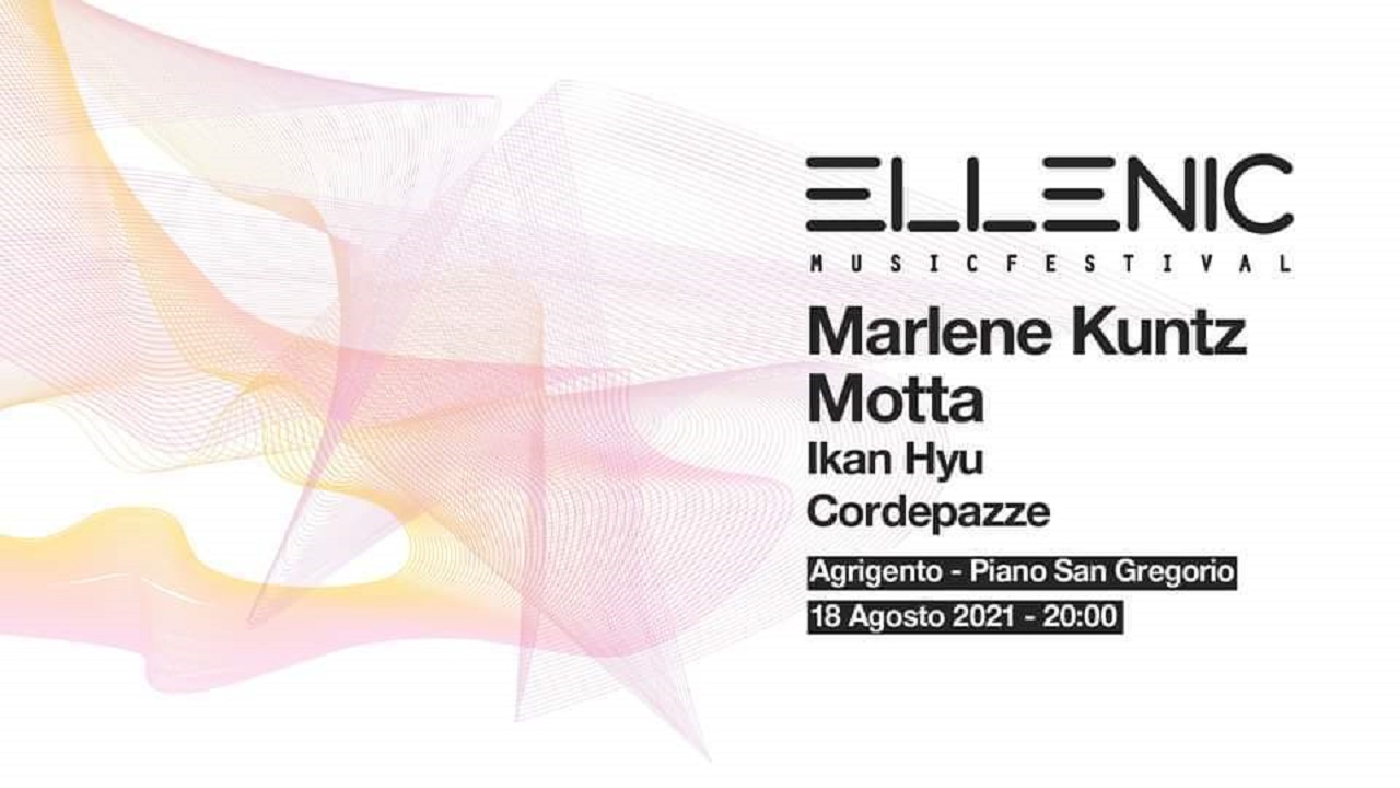 ellenic music festivaò