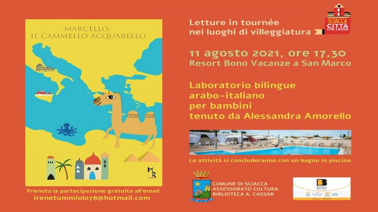 laboratori in villeggiatura