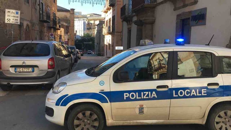 Polizia municipale