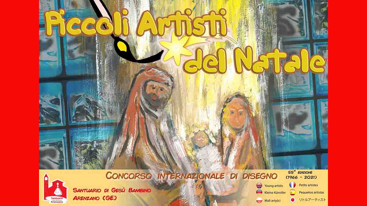 cropped-Piccoli-artisti-sito-2021