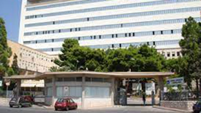 ospedale Erice Sant'Antonio Abate