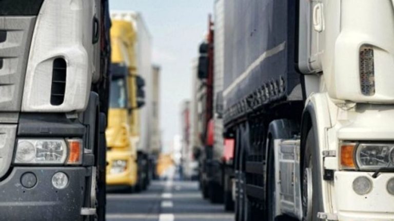 tir