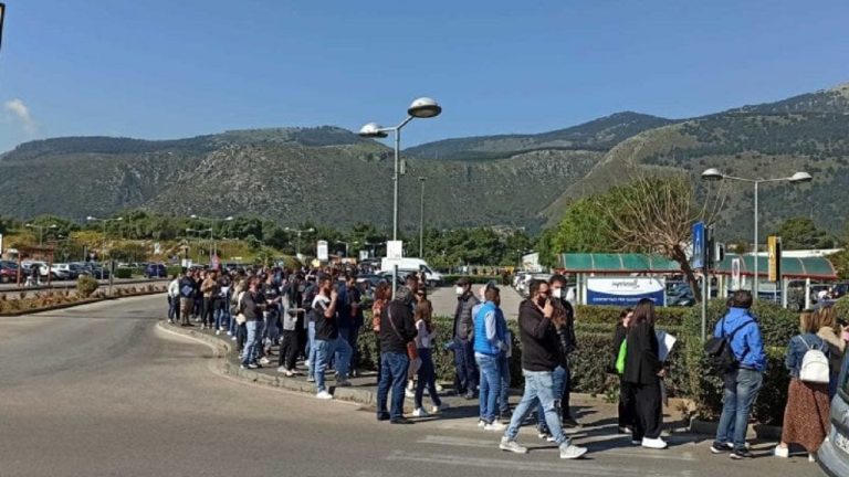 concorso centro impiego 2022