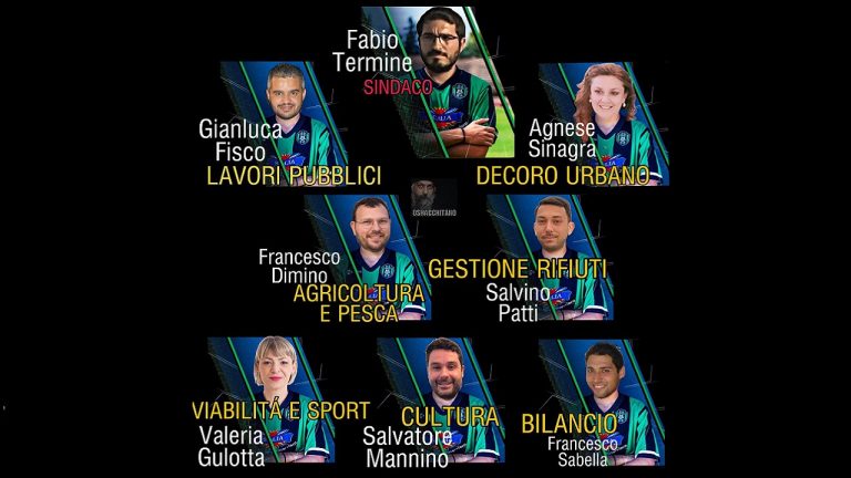 amministrazione unitas