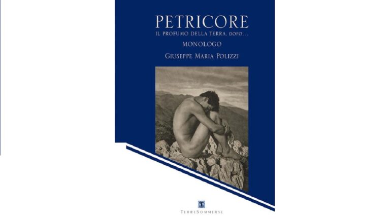 PETRICORE