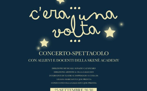 SPETTACOLO DELLA SKENE' ACADEMY QUESTA SERA A SCIACCA