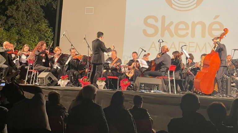 skene academy concerto 2022