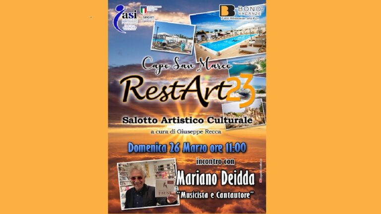 deidda restart23 home