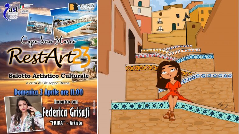 frida home san marco restart23
