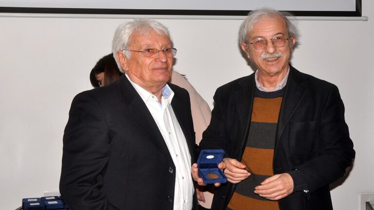 minio premio