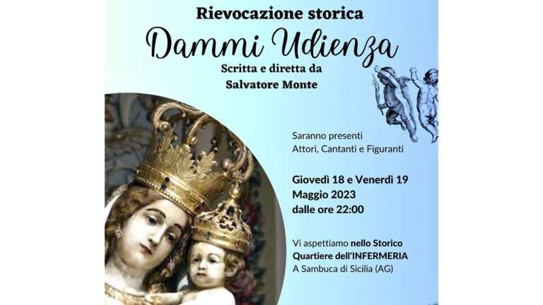 Dammi Udienza