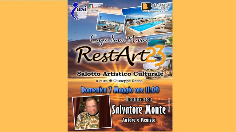 monte restart home