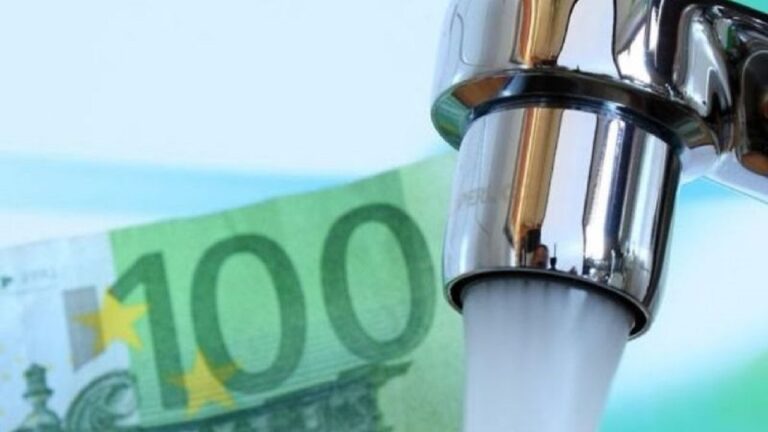 rubinetto euro