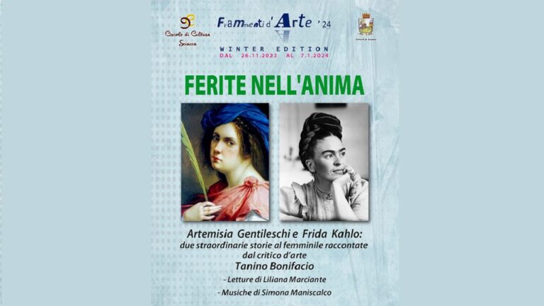 anime ferite