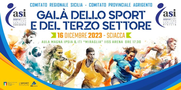 asi gala 2023
