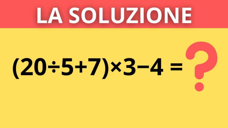 La soluzione alla sfida