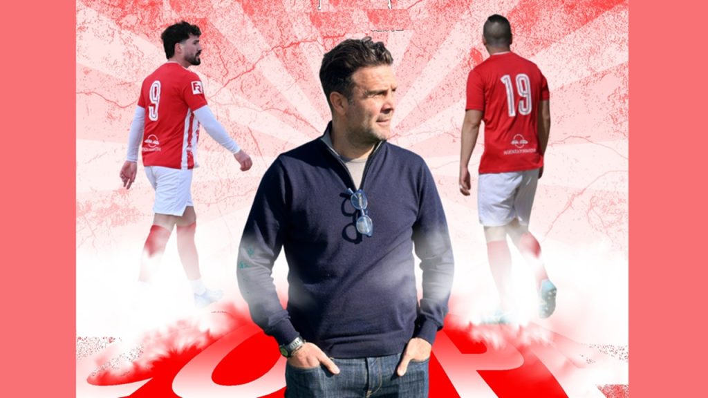 geraldi margheritese 2024