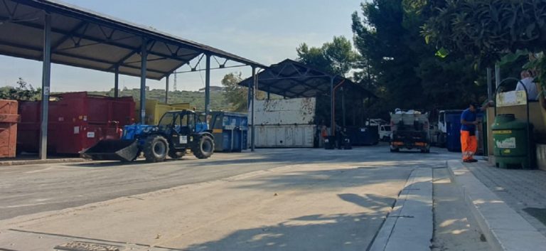 Centro comunale raccolta rifiuti Ribera
