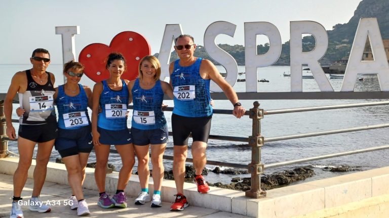 aspra home 2024