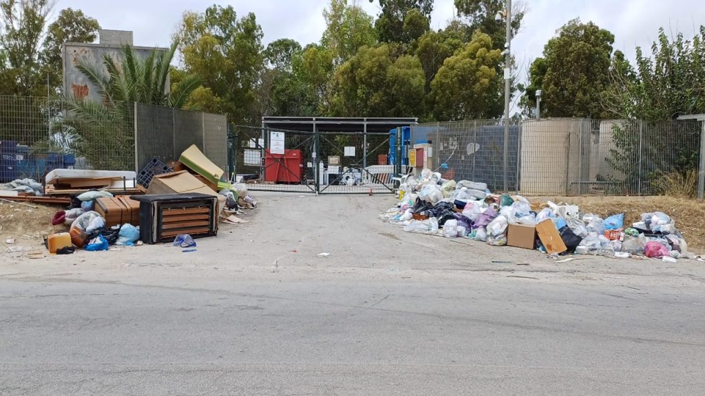 isola ecologica spazzatura 2024