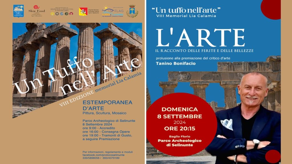 un tuffo nell'arte 2024