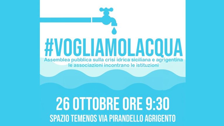 vogliamo l'acqua 2024