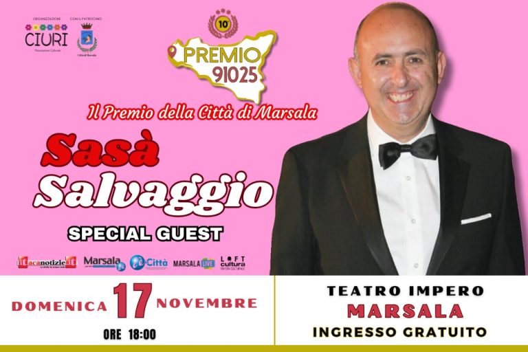 Premio 2