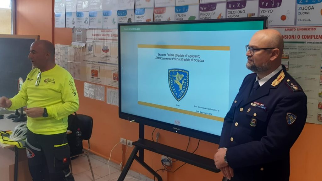 liuzza home scuola 2025