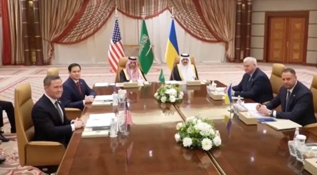 Screenshot 2025-03-12 081326