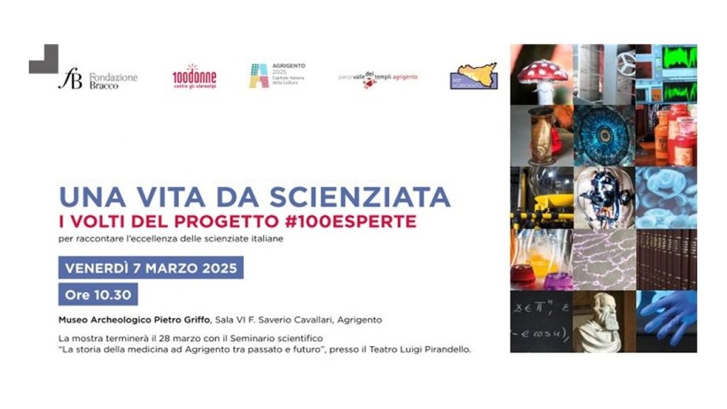 Una vita da scienziata