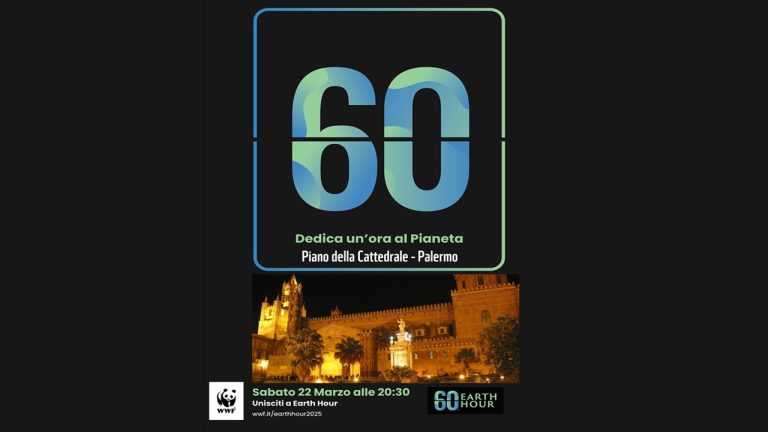 earthhour25 - 1