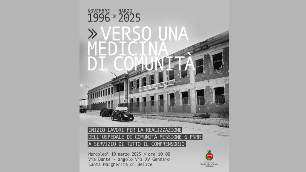 ospedale di comunità santa margherita