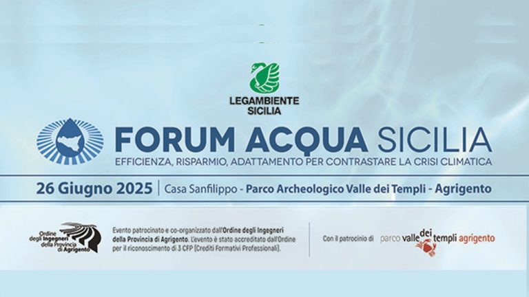 forum