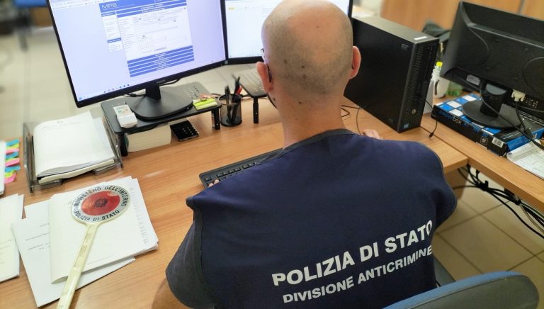 Polizia anticrimine
