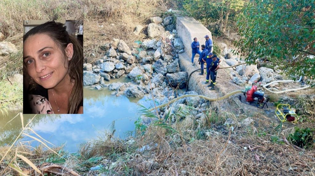 ricerche marianna bello 2025