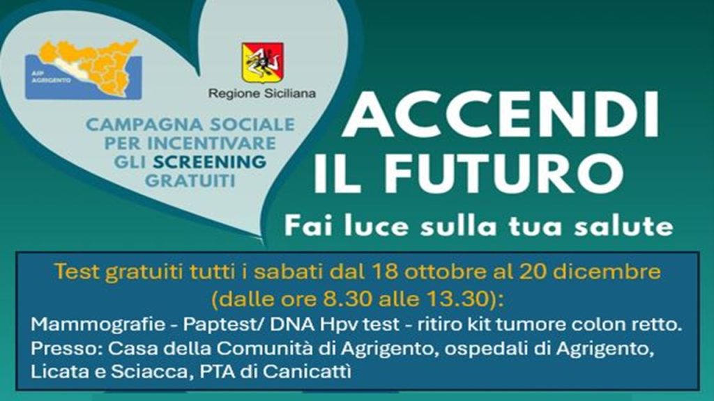 screening 2025 locandina