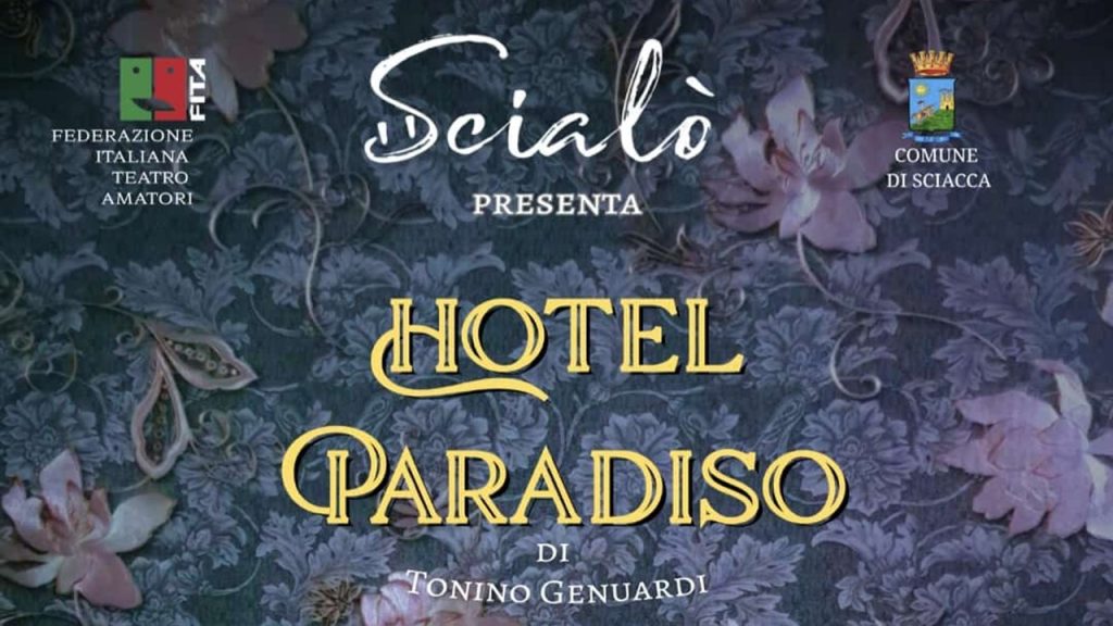 Locandina Hotel Paradiso (1)