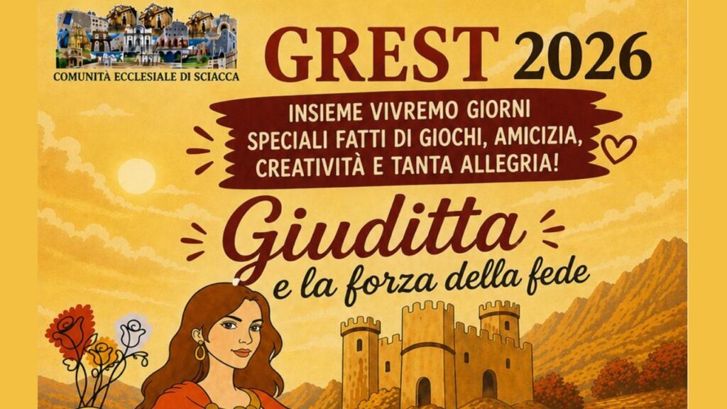 grest 2026