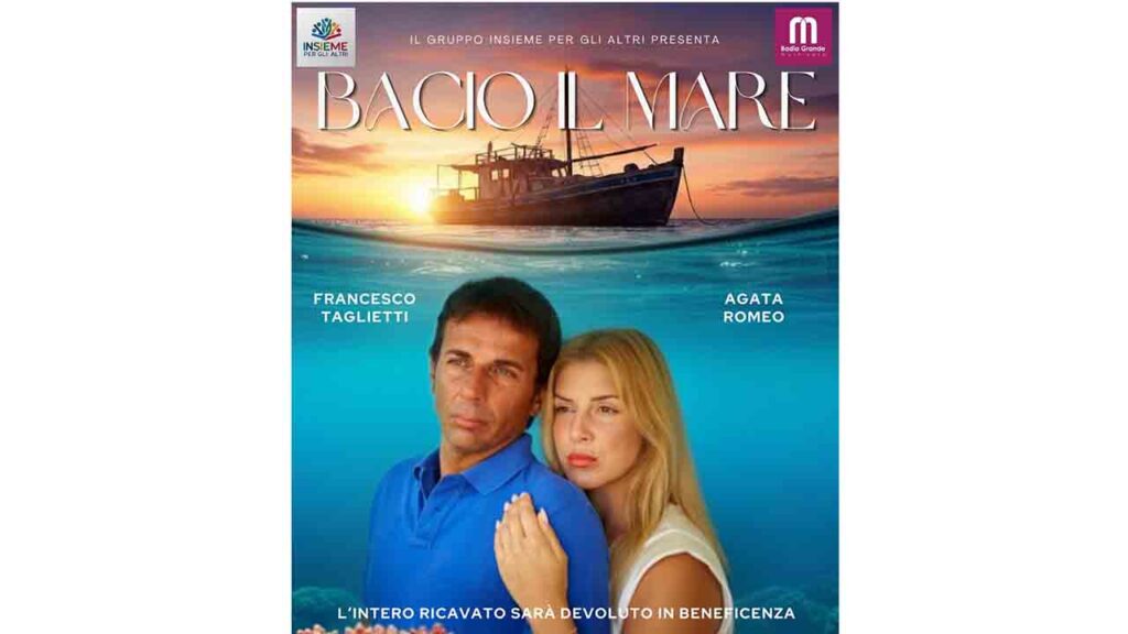 BACIO IL MARE