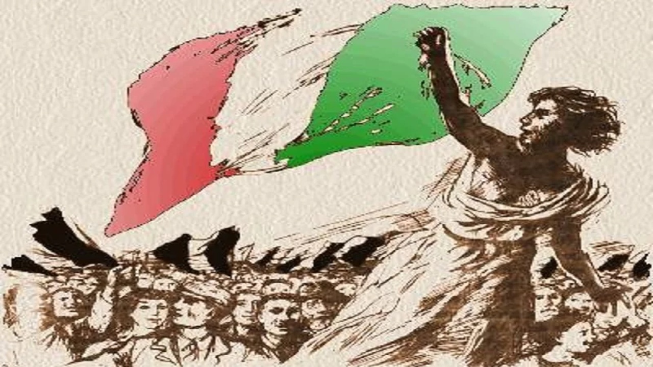 resistenza